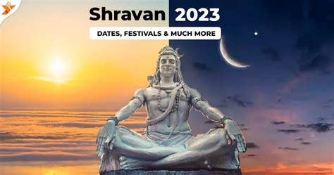 sravana masam start 2023|Shravan Month 2025 